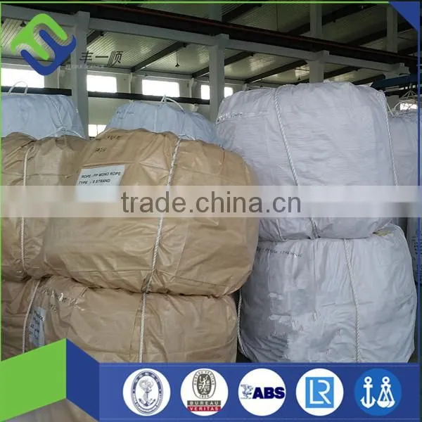 8 strands braided rope, marine rope, pp rope