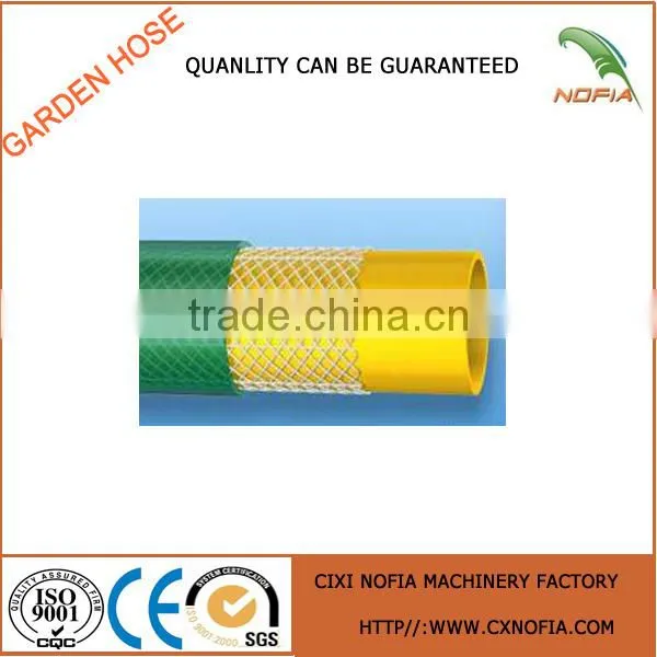 2014 Newest PVC Flexible Hose For Gardening ,Watering