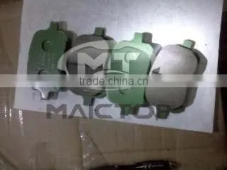 OEM 04465-33130 04465-06060 Brake Pad for Camry , Brake Pad for Avalon