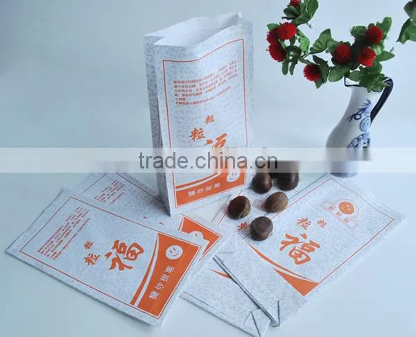 High Speed Paper Bag Making Machine Price Paper Bag Machine