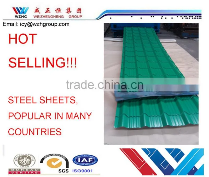 PPGI/PPGL GREEN RAL6029 corrugated/plain steel plate export to Turkmenistan