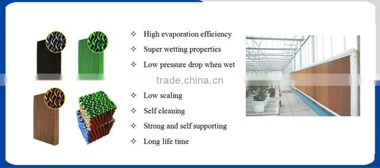 Ventilation super evaporative cooling pad