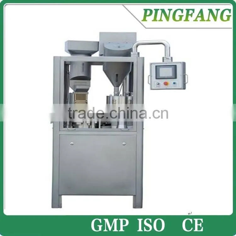 NJP-1200C Fully automatic pill capsule filling machine