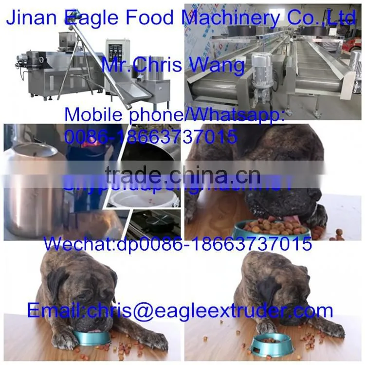 pet food production line