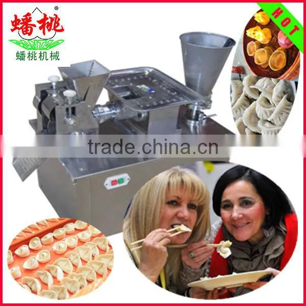 Chinese dumpling wrapper making machine