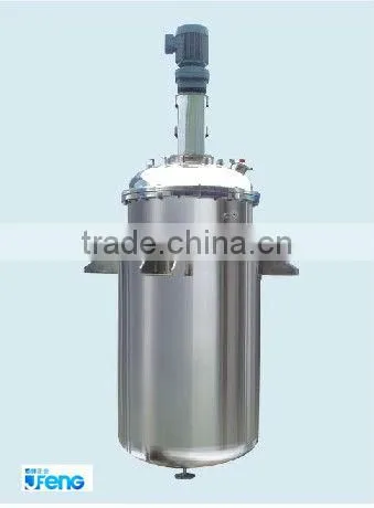 Fermentor/beer fermenter/fermentation