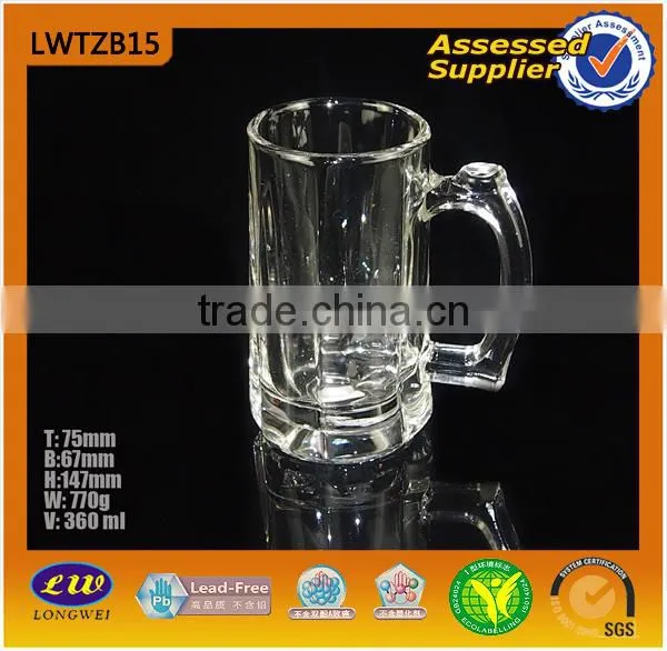 Round Design Portable Beer Glasses