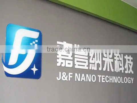 Nantong Jiafeng Nano Technology Co., Ltd. company overview - view 1