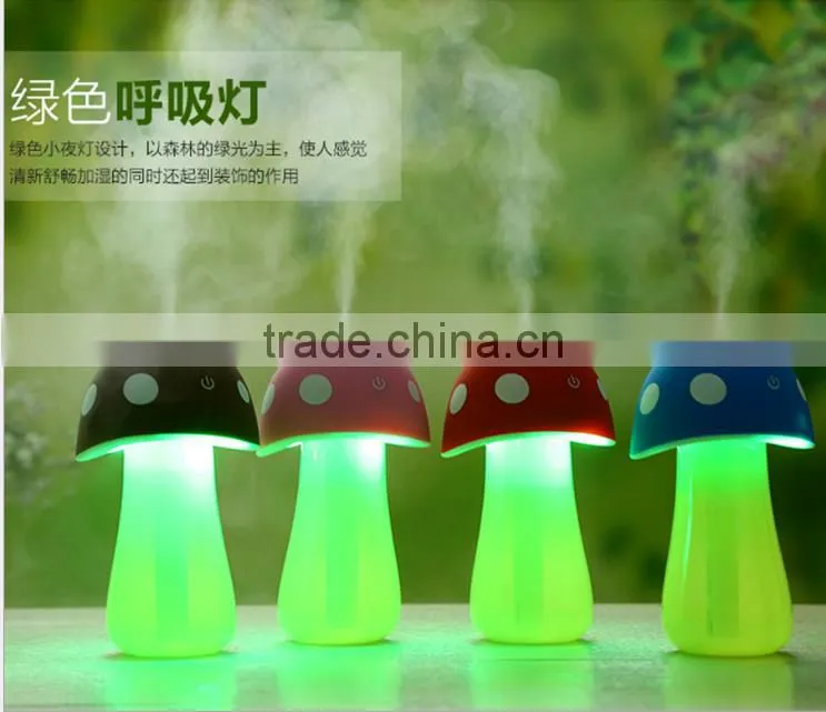 Mini Portable Cartoon Mushroom Cute Design Air Humidifier, Household Colorful LED Light Air Personal Humidifier For Sale