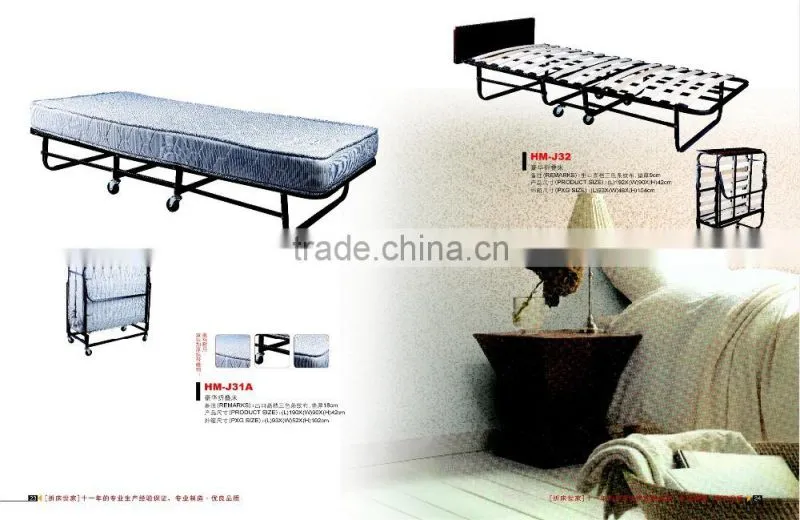 Extra Folding Beds