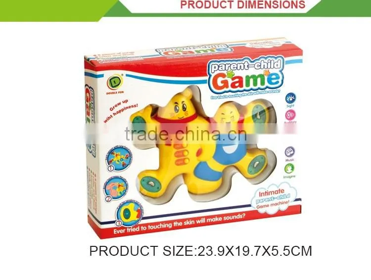 Intelligence parent-child induction toy 18 game funny games