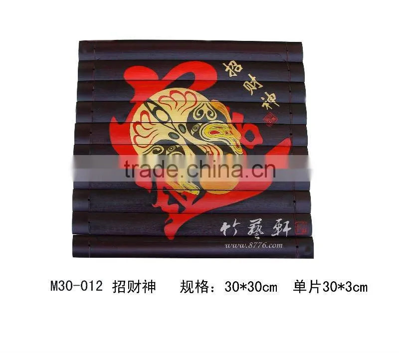 bamboo slip print picture theme the god of wealth