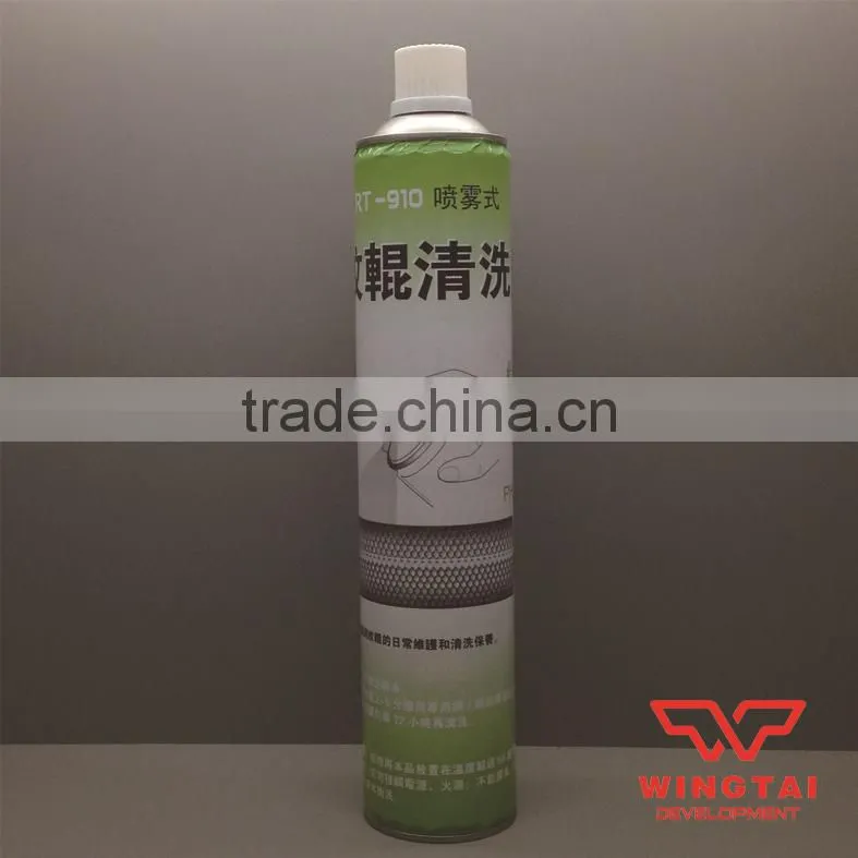 printing machinery part Flexo Printing Ceramic Anilox Roller