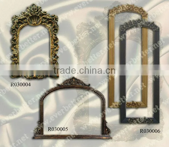 Resin Framed Floor Mirror