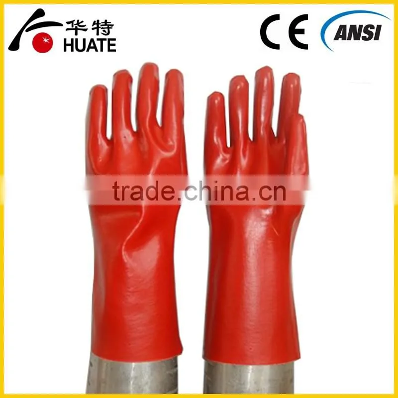 Interlock Liner Work Glove with PVC Dipped with Gauntlet Cuff