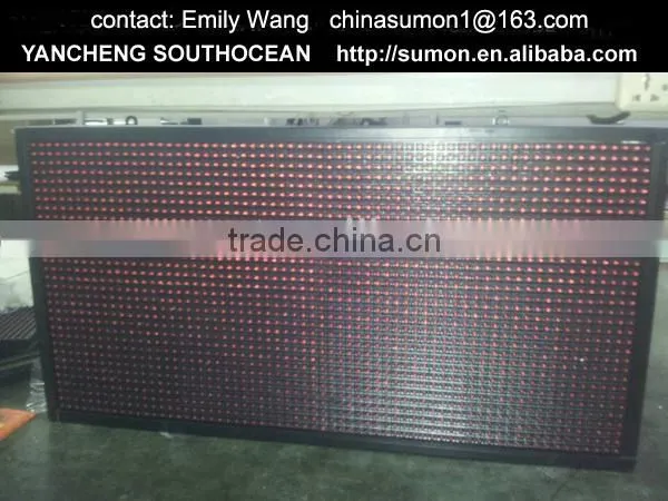 LED Display