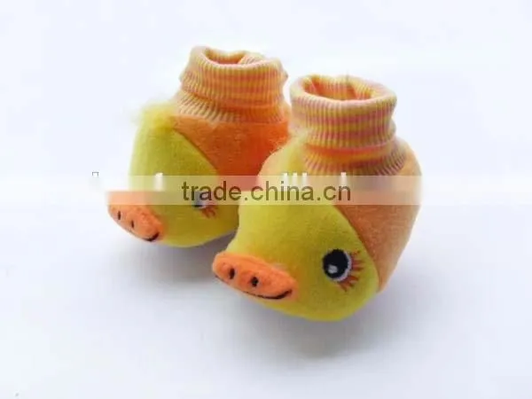 Cute Animal Cartoon Infant Shoes