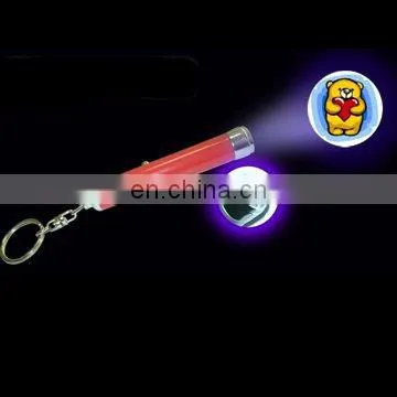 light lanyard gift promotional items
