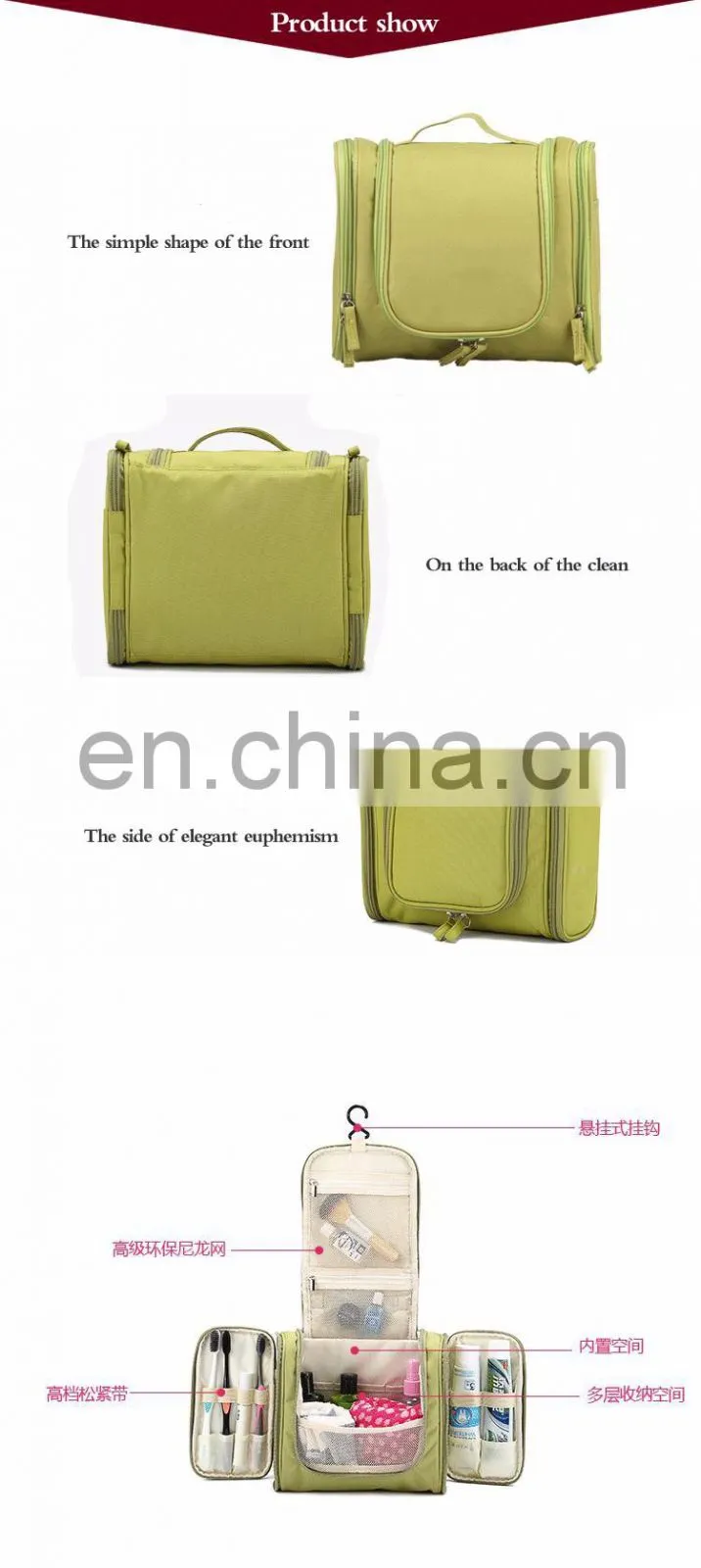Multi-function hanging travel wash toiletry cosmetic bag