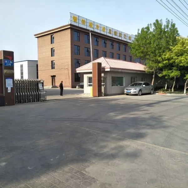 Wm Wire Industrial company overview - view 1