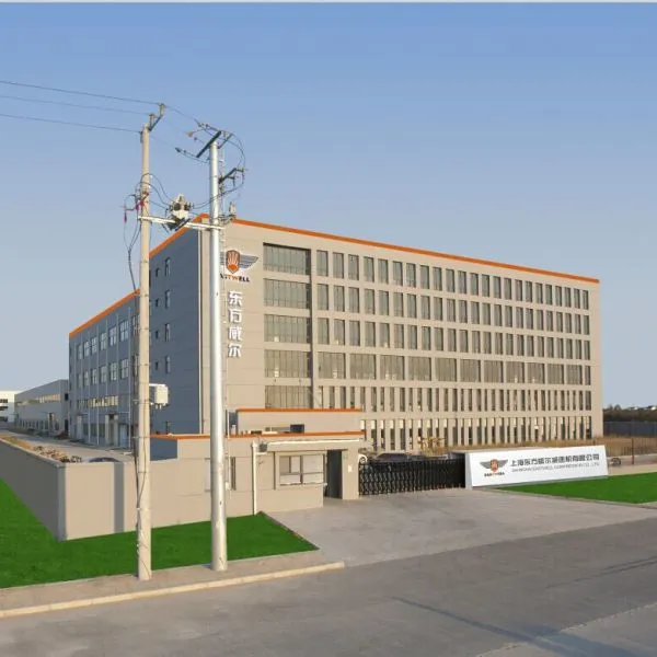 Shanghai Dongfangweier Reducer Co., Ltd company overview - view 1