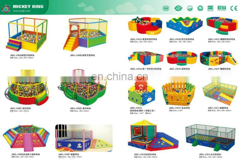 BIG children Kids soft play ball pool indoll plastic ball pool for JMQ-J160C
