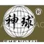 Taizhou Tenglong Cleaning Machinery Factory
