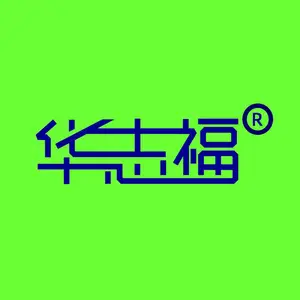 Beijing Huazhifu Trading Co., Ltd.