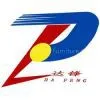 Foshan City Xingbai Furniture Co., Ltd.