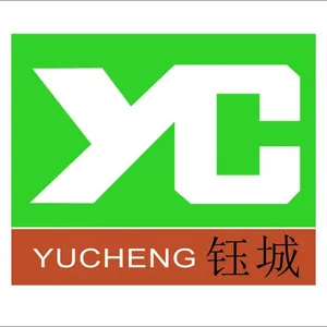 Dongguan Yu Cheng Resin CO. LTD.