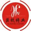 Senlong Furniture Co.,ltd.