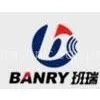 Hangzhou Banry Ultrasonic Equipment Co.,Ltd