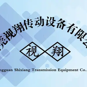 Dongguan Shixiang Transmission Equipment Co., Ltd.