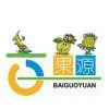 Guangxi Beihai Baiguoyuan Juice&food Co.,ltd