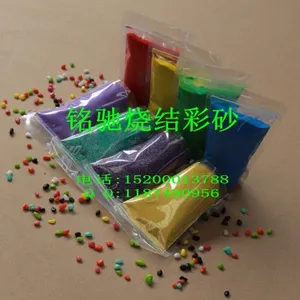 Shijiazhuang Mingchi Mineral Products Sales Co. LTD