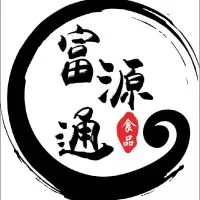Zhuhai Fuyuantong Aquatic Technology Co., Ltd.