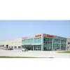 Delta Lighting(Xiamen) Industrial, Co.,Ltd