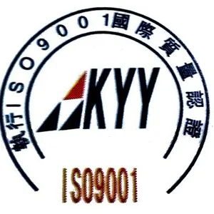 Kyy Industry Technology Limited