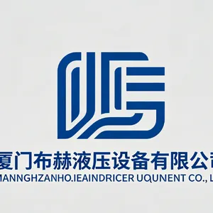 Xiamen Buhe Electrical & Hydraulic Equipment Co., Ltd.