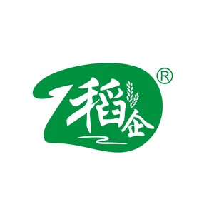 Jiangxi Huangmao Industry Co.