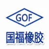 Taizhou Jiaojiang Gofu Rubber Factory