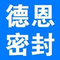 Hebei De'en Sealing Materials Co., Ltd.