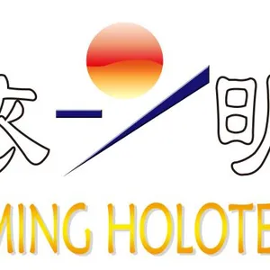 Guangdong Yiming Machinary Technology Co., Ltd
