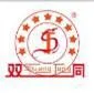 Guangxi Dingbo Generator Set Manufacturing Co.,Ltd