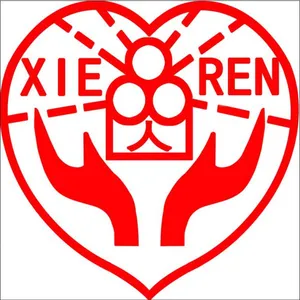 Henan Xieren Safetyscreens Co.,ltd