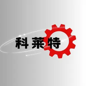 Shandong Kelete Machinery Technology Co., Ltd.
