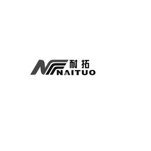 Hebei Naituo Trading Co.,Ltd