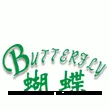 Shengzhou Pengyu Trading Co., Ltd.