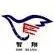 Xiangtan Zhixiang Trade Co.,Ltd