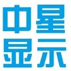 Shenzhen Zhongxing Display Co., Ltd